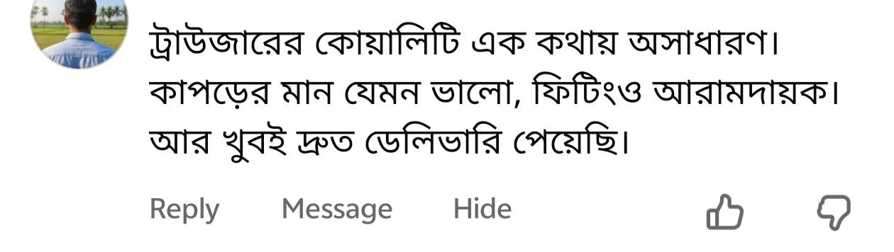 photo_2026-01-16_12-19-02